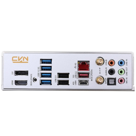 COLORFUL CVN X870 ARK FROZEN V14 DDR5 8200Mhz mATX