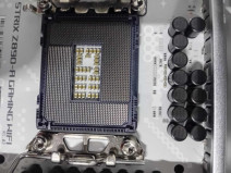 ASUS ROG STRIX Z890-A GAMING WIFI DDR5 5XM(OUTLET)