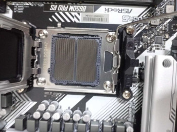 ASROCK B650M PRO RS AMD AM5 SOKET 7200(OC)(OUTLET)