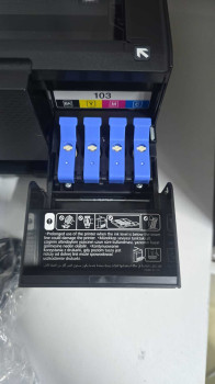 EPSON ECO TANK L3252 INKJET YAZICI(OUTLET)