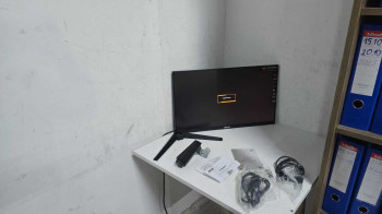 ASUS TUF GAMING VG259QMR5A 24.5