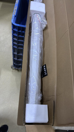 HAVIT PS84M AYARLANABILIR 84 INC DUVAR TIP(OUTLET)