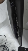 GIGABYTE 24.5